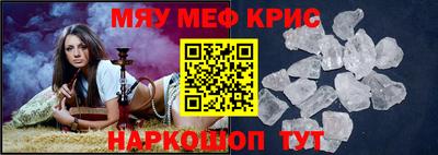каннабис Кумертау