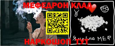 сатива Кулебаки