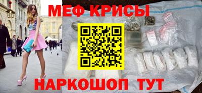 сатива Кулебаки