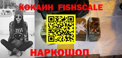 mix Кунгур