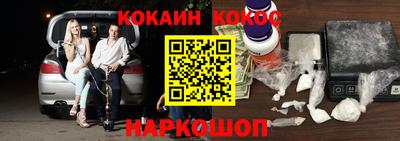 mix Кунгур