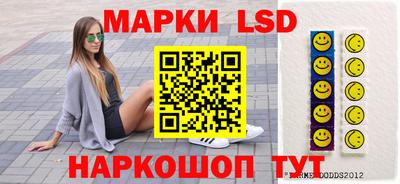 сатива Кулебаки
