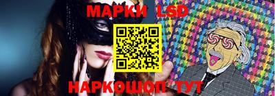 каннабис Кумертау