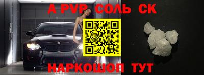 mix Кунгур