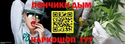 сатива Кулебаки