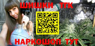 mix Кунгур