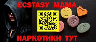 сатива Кулебаки