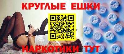mix Кунгур