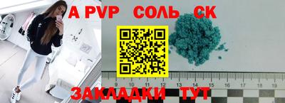 меф VHQ Ликино-Дулёво