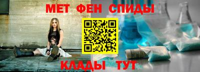сатива Кулебаки