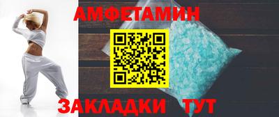 каннабис Кумертау