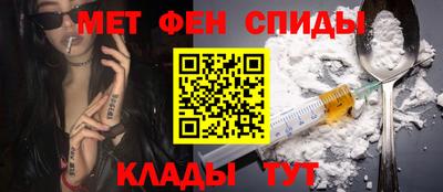 сатива Кулебаки