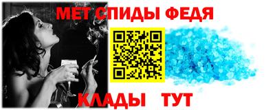 сатива Кулебаки