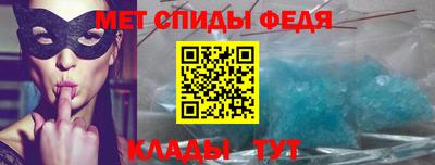 mix Кунгур