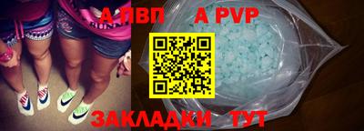 сатива Кулебаки