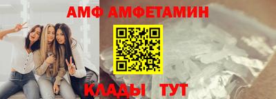 каннабис Кумертау
