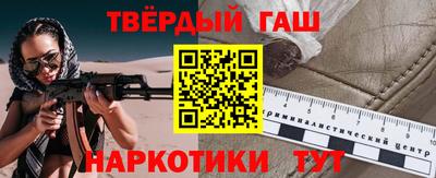 каннабис Кумертау