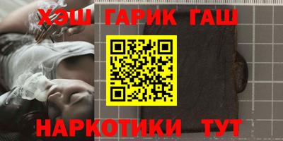 mix Кунгур