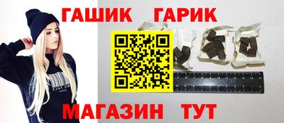 mix Кунгур