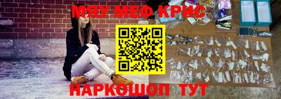 каннабис Кумертау