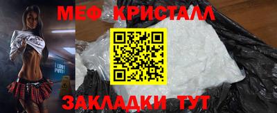 сатива Кулебаки