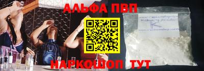 mix Кунгур