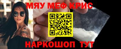 прущие грибы Ливны