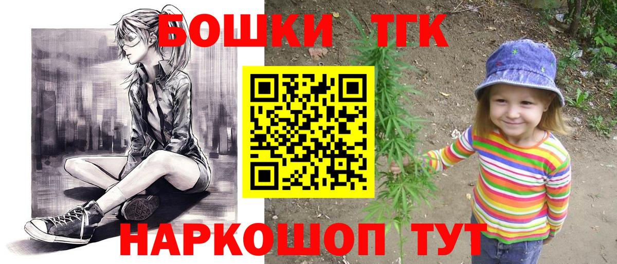 Канабис ГИДРОПОН Каменка